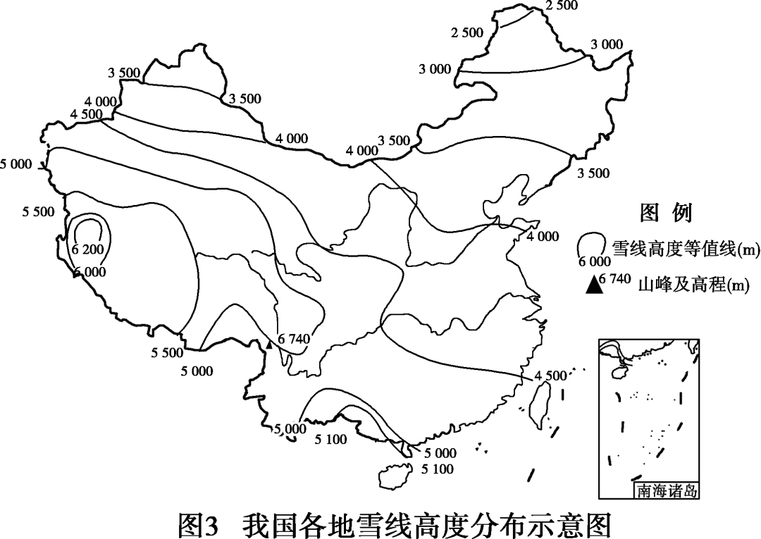 中国地图山地图片