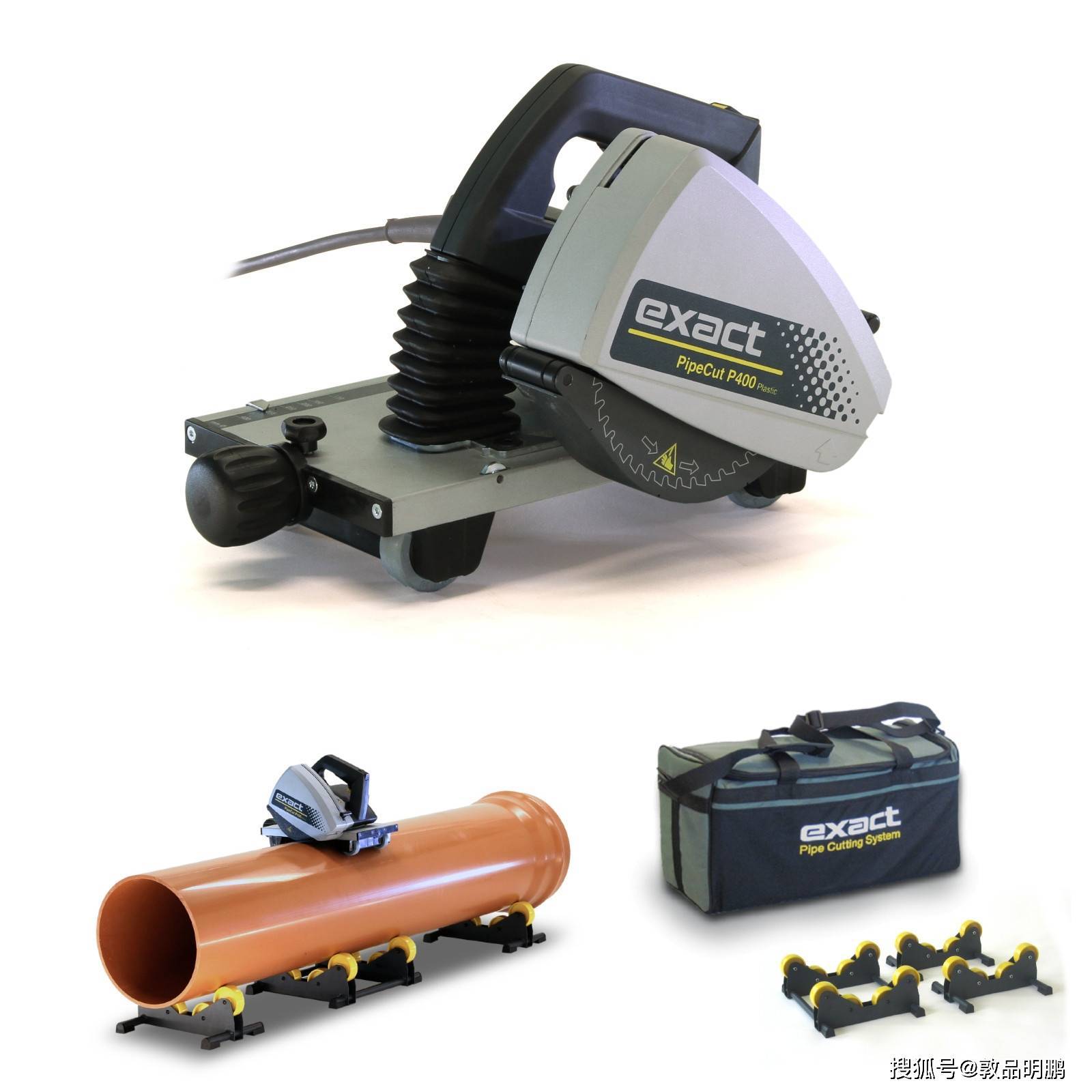 exact依艾特pipecut p400便携式塑料管切管机_mm_管道_材质