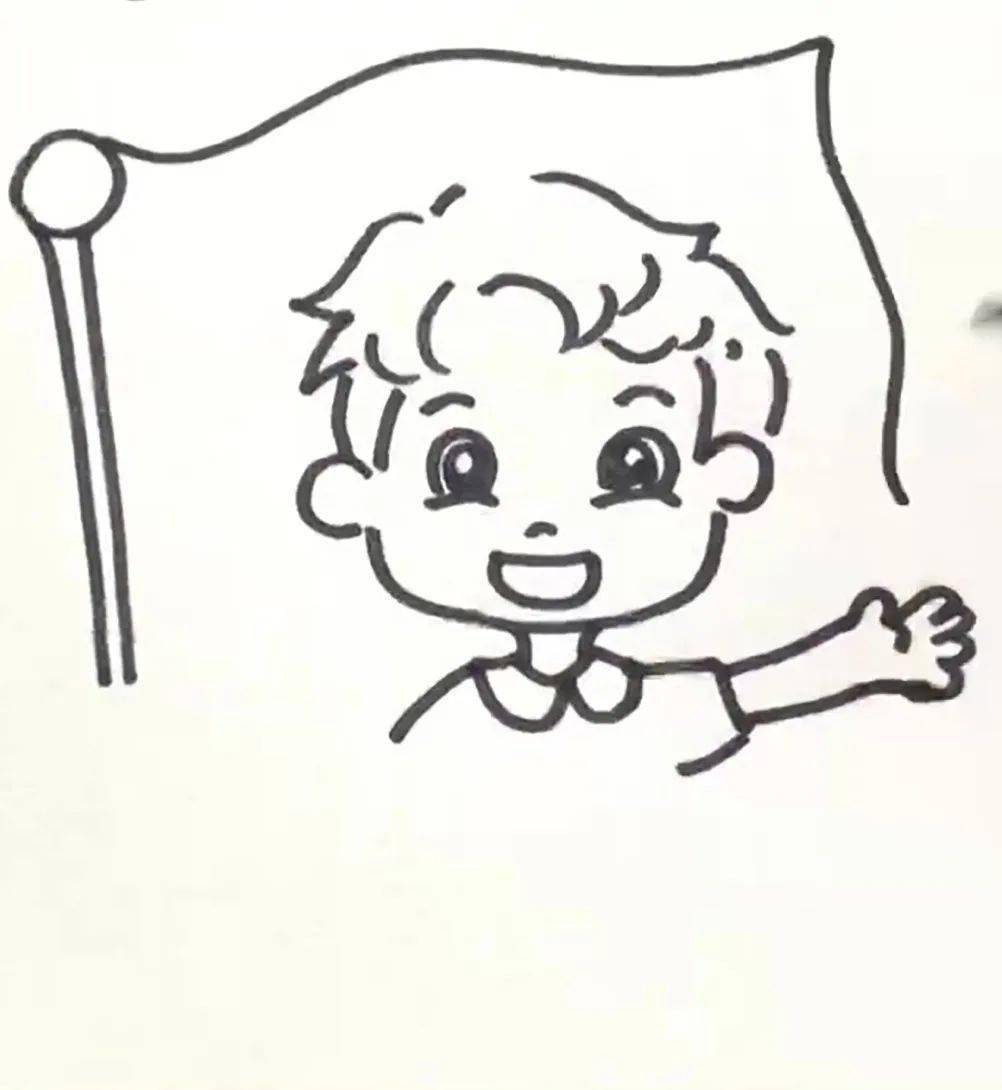 线上活动 | 【简笔画小课堂】——国庆_祥云_小草_中央人民政府