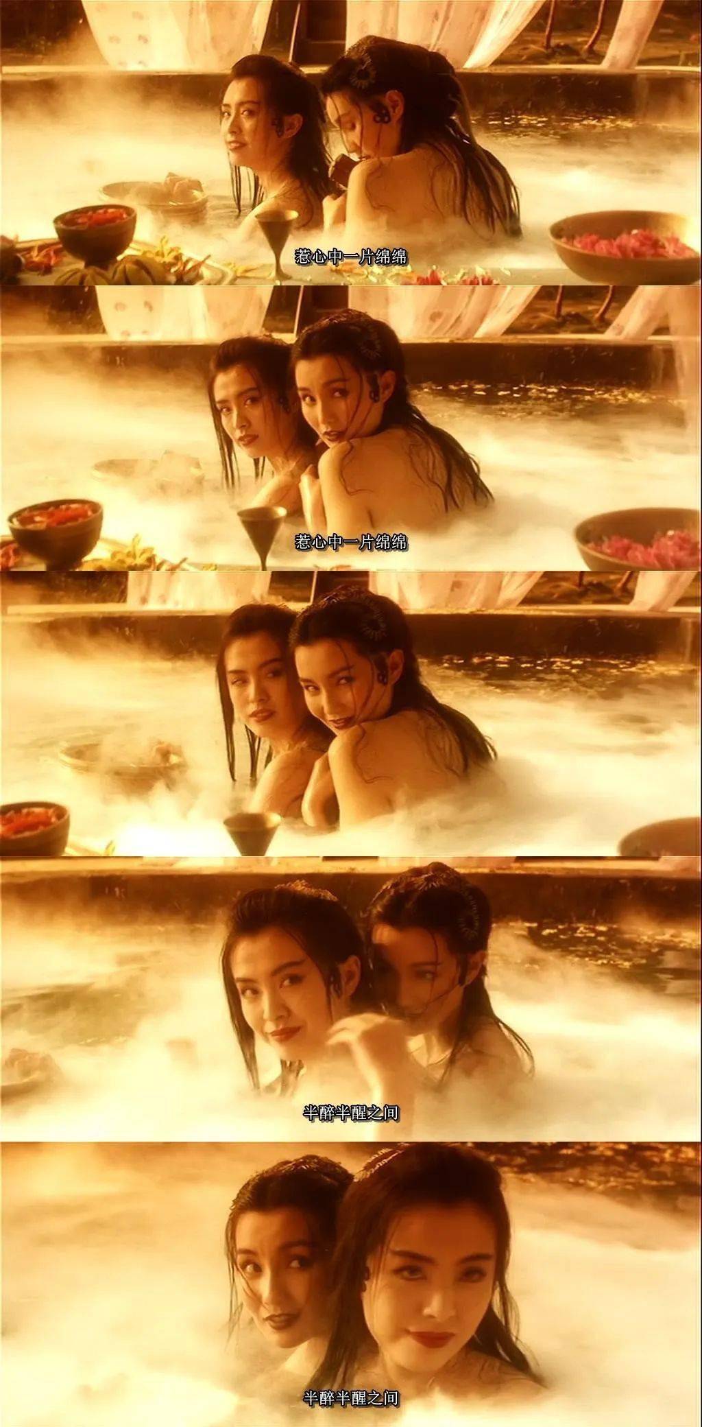 03都是青蛇,有什么不同?