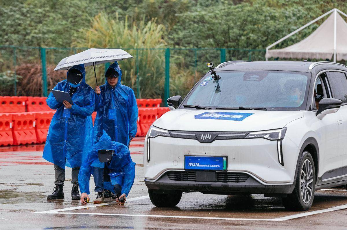 2022 IVISTA 智能网联汽车挑战赛,威马W6一举斩获两大奖项_搜狐汽车_搜狐网