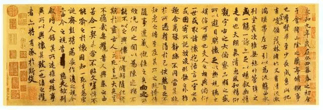 盘点历代大家临摹《兰亭集序》，你最中意谁？_搜狐网