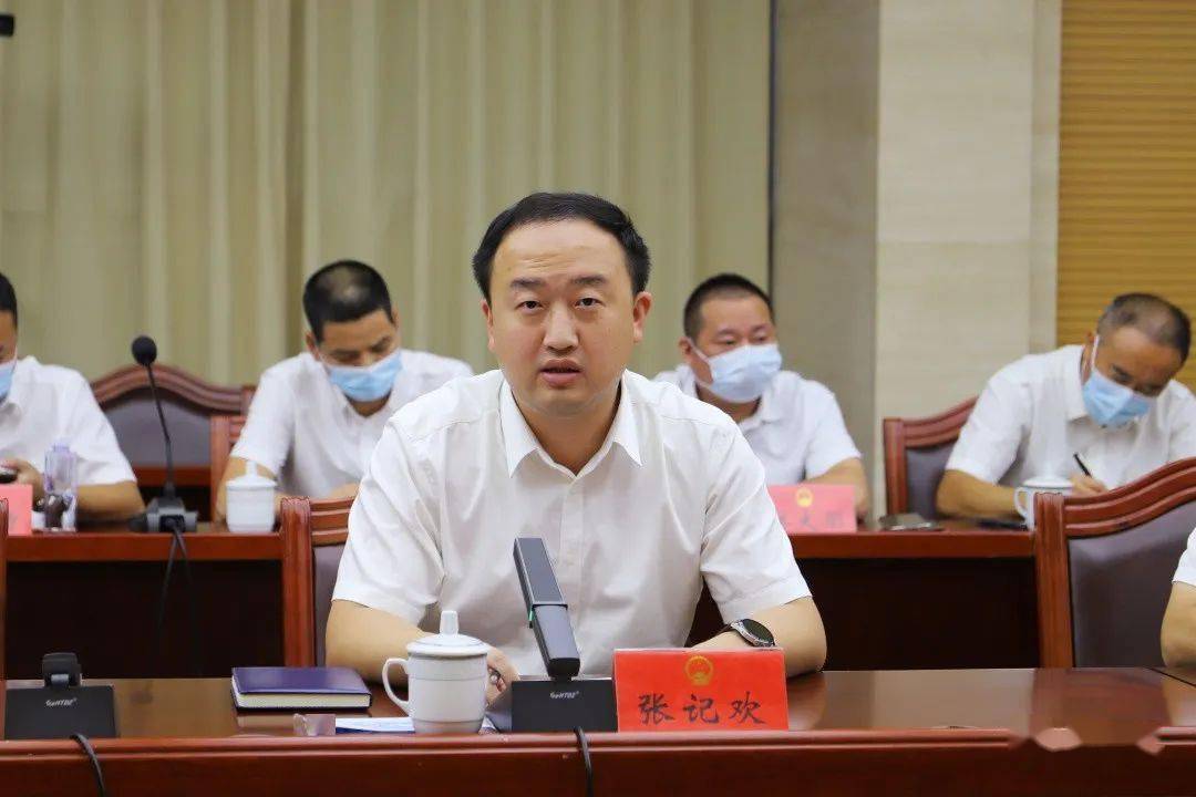 林承祥要求,要提高站位,深入贯彻中央和省,市,县委