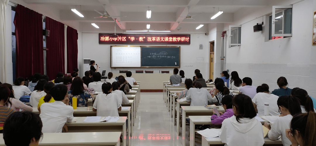 谁不说咱冶源好—致全街道人民的一封信_临朐县_工作_活动