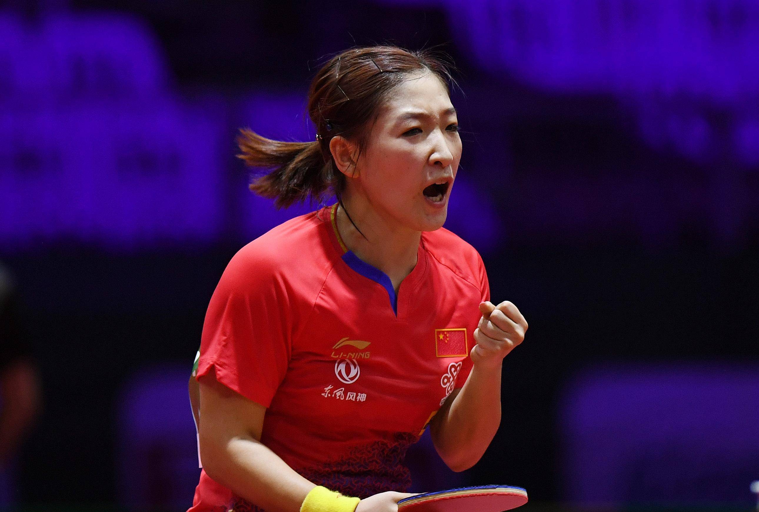 刘诗雯保持训练!