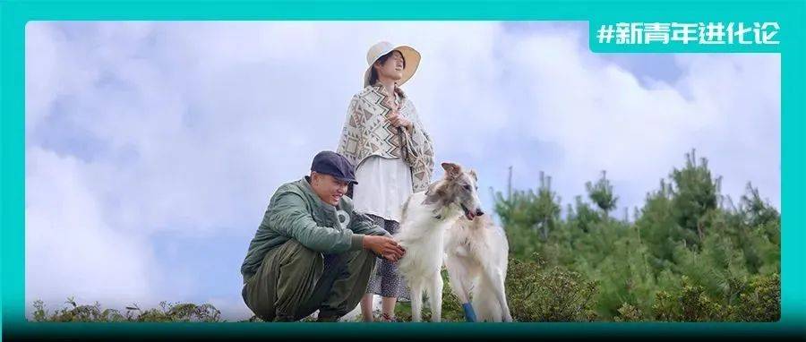 有钱+流浪，年轻人的两大梦想_福和_小福_大理