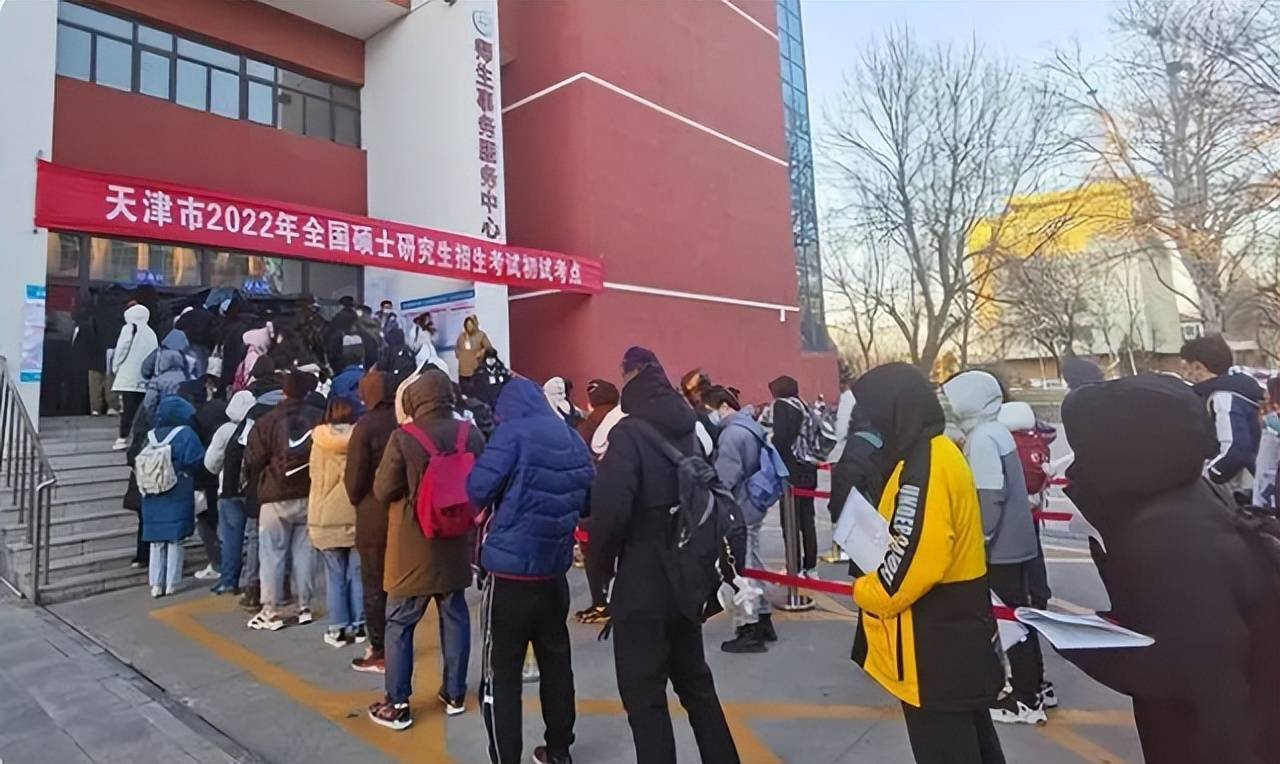 2023考研报名“考点”该怎么选?研才教育提示应届生与往届生的差别比较大!_考试_考场_工作