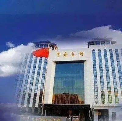 海关总署第260号令丨中华人民共和国海关过境货物监管办法_运输_规定_动植物