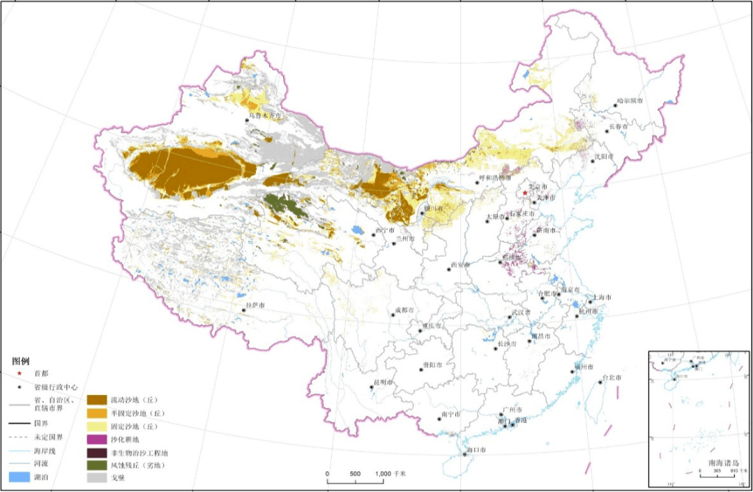 《全国国土绿化规划纲要(2022—2030年)》编制完成