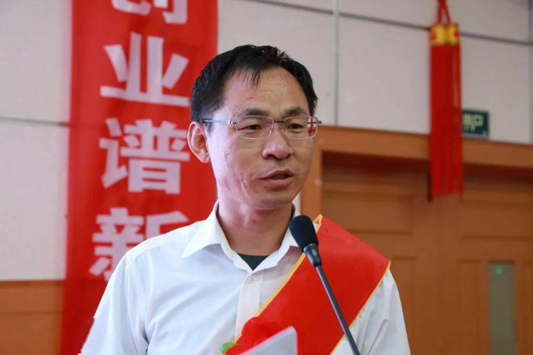 广饶一中召开班级量化管理表彰大会_高欣华_工作_德育