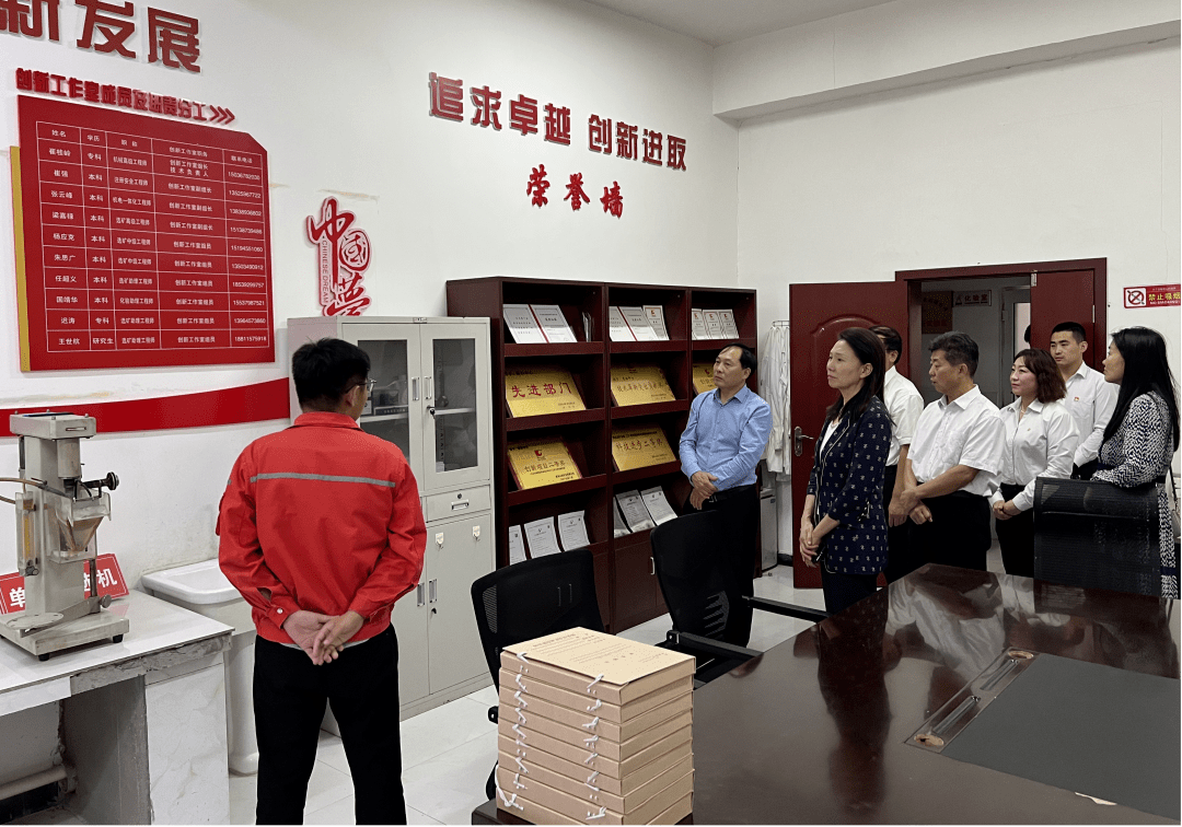 洛阳市总工会对全市产业工人队伍建设改革工作进行调研督查_一行_相关