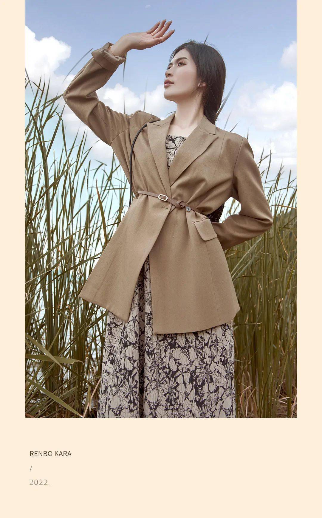 renbo kara | 她像秋天的落叶,温暖整个世界_侵权_版权_信息