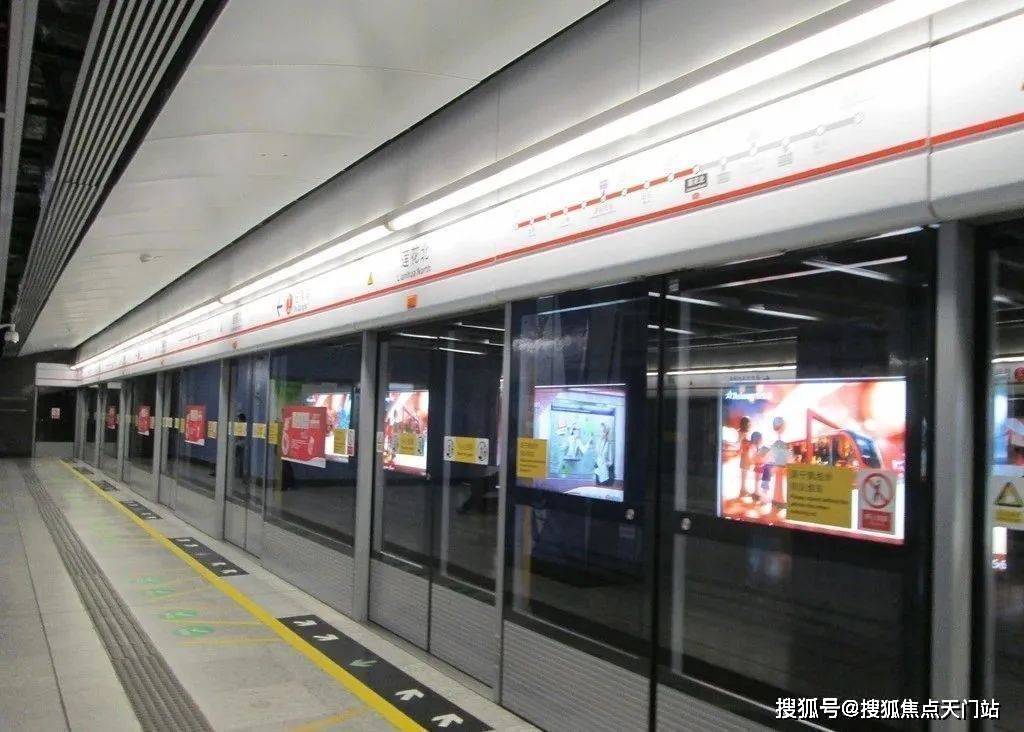 轨道交通方面,地铁4号线拱康路站距本项目2.