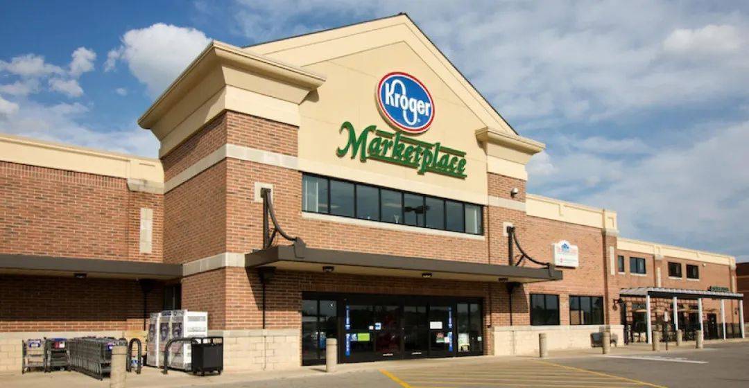 Kroger's Studer: Private label 'behemoth of grocery industry