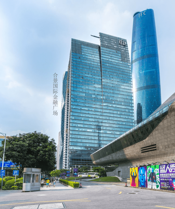 合景国际金融广场物业招租中心电话:400-1881-972【官网】合景国际