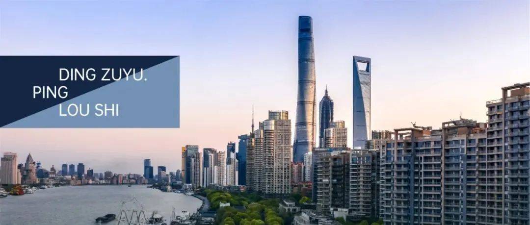 平稳收官!上海第三轮集中土拍揽金1054亿元_地块_成交_徐汇