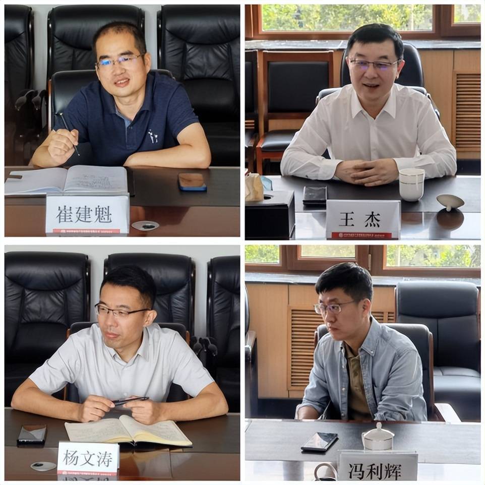 业务经营二部及综合部负责人杨文涛