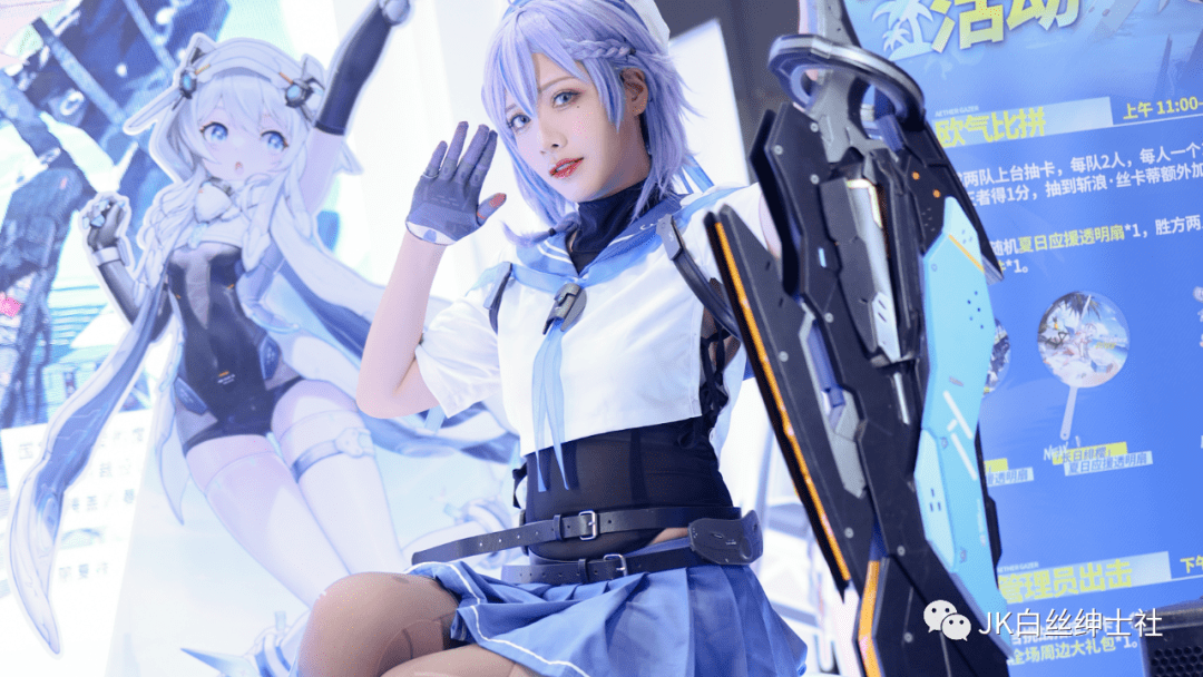 cosplay丨深空之眼丝卡蒂_喵喵_栏目_后期