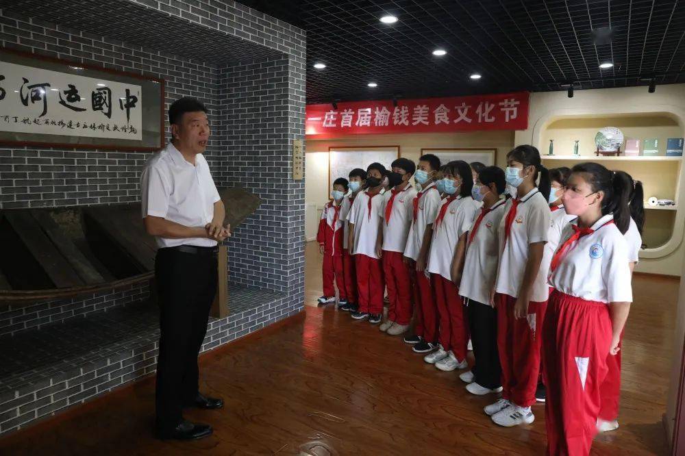 漷县镇中心小学图片