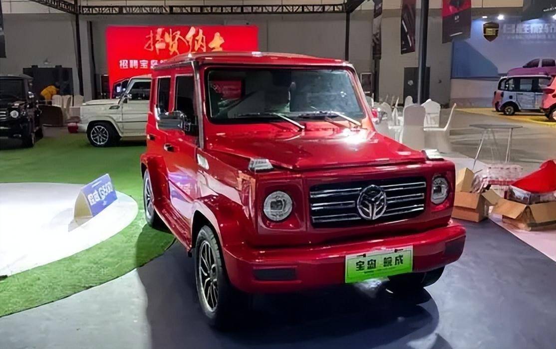 "帕尼尼","布加迪威虫",现在的老头乐,你可能已经看不懂了_搜狐汽车