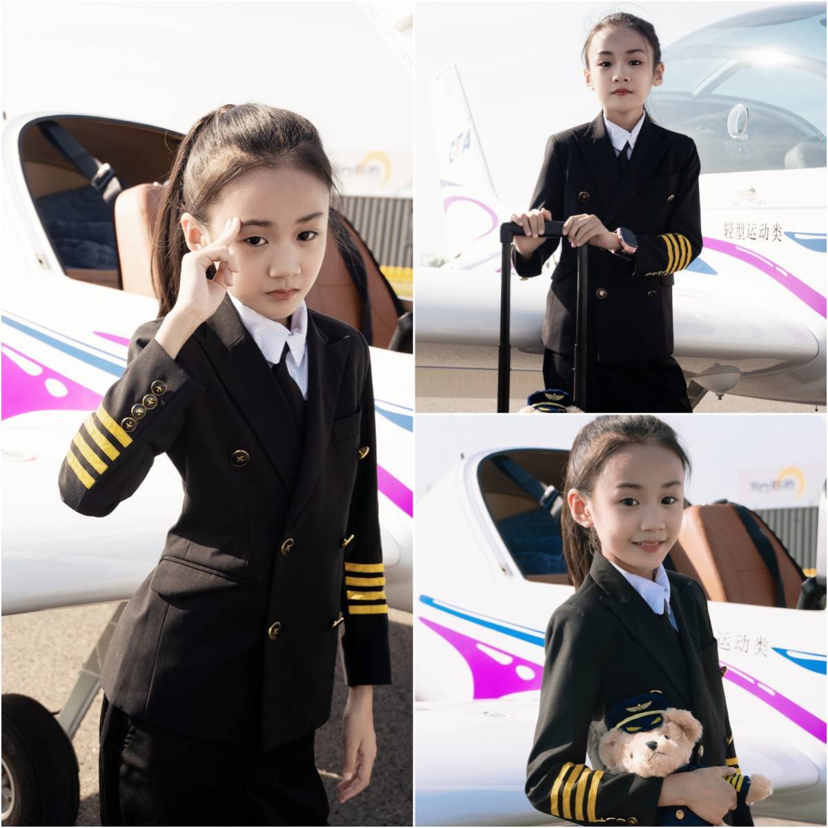 钜星国际小艺人王艺乔"冲上云霄" 踏上别样旅程_女孩子_飞行_发展