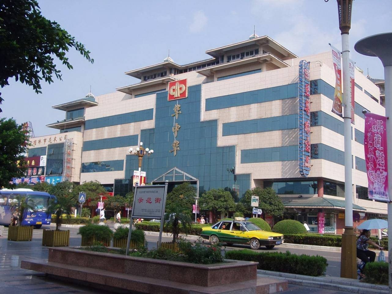 4多亿后,桂林著名商场华中华商厦拍卖有望迎来接盘人_租金_时候_广西