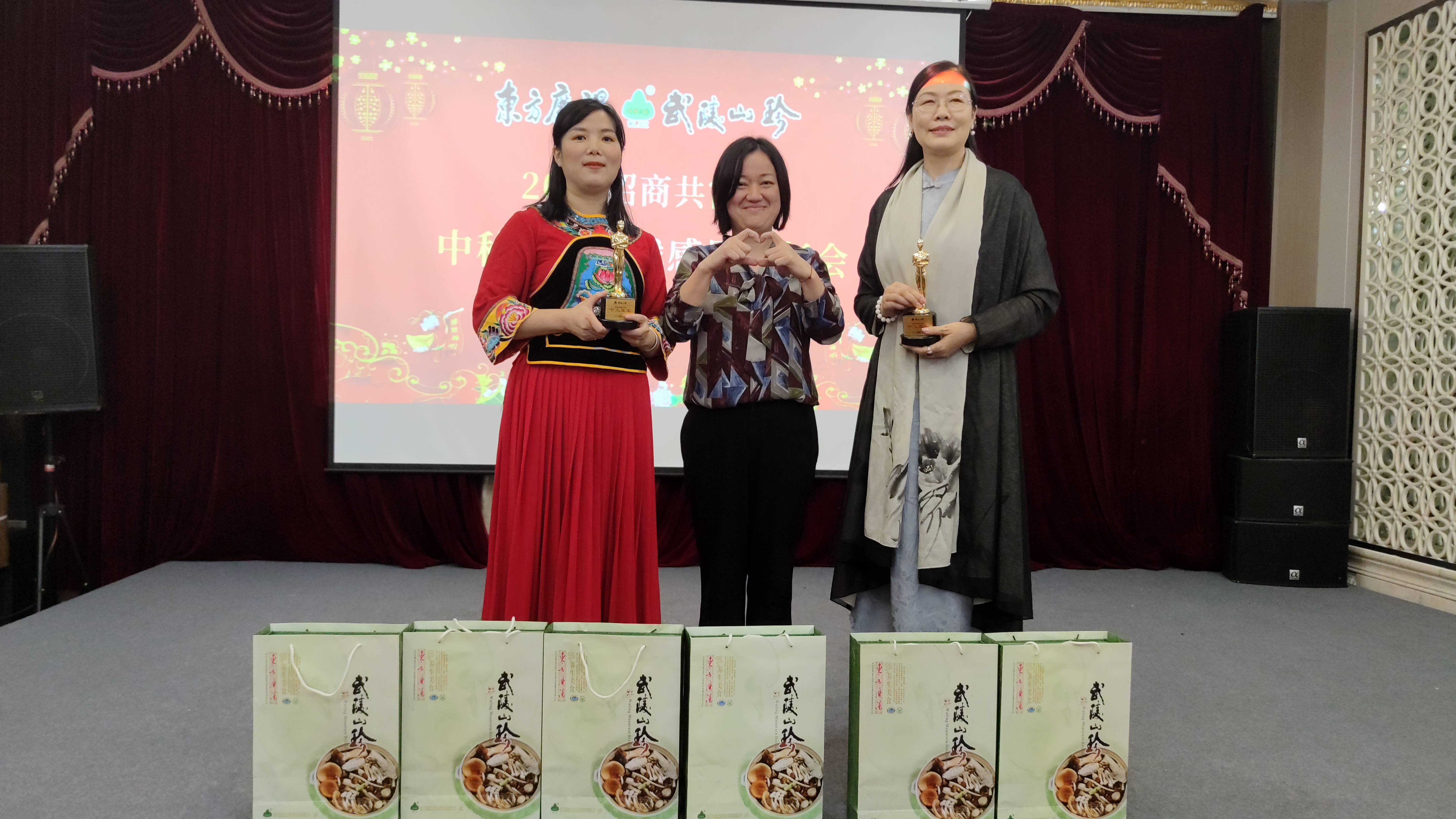 疫情下的逆行者——武陵山珍疫情防控,经营自救双丰收_重庆_大战_团队