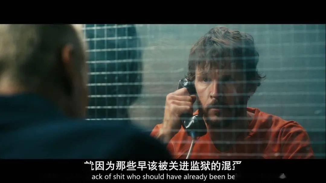 23美国【暗影特工】一名退役士兵在为遇害的家人复仇后被捕入狱