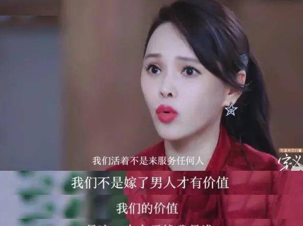 红颜美人老干妈,52岁的伊能静这回栽了吗?_夏俊峰_同情_时候