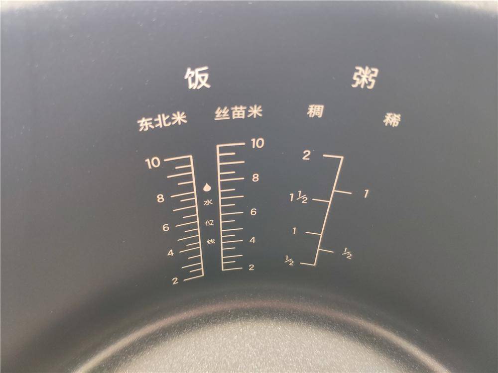 米家智能快煮电饭煲5L:28分钟一键快煮,5L大容量全家齐享