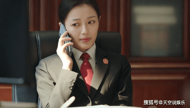 徐天只猜对了一半_案件_方远_压力