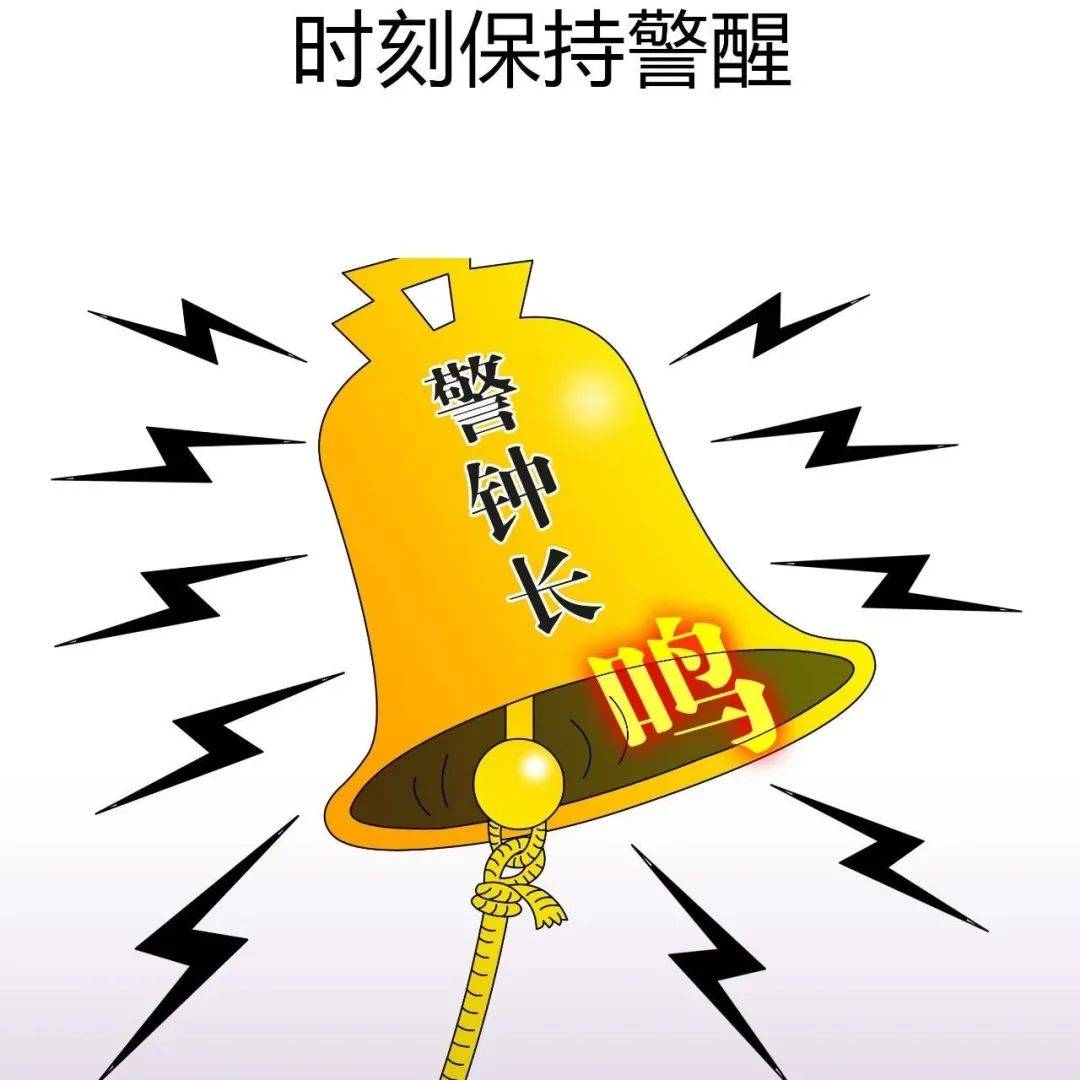 持之以恒纠治“四风”_中央纪委_作风_问题
