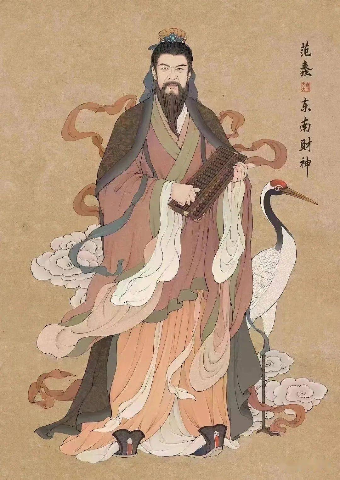 赵公明——专司人间财富之神;柴荣——君财神是五代时期后周的皇帝