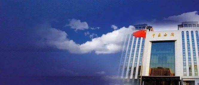 海关总署第260号令|中华人民共和国海关过境货物监管办法_运输_规定_动植物
