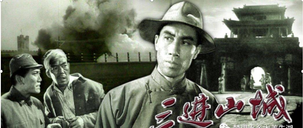 【红色朱湖】宓寿庭智救饶民太(三):化装进城_孝感_周兴云_宪兵队