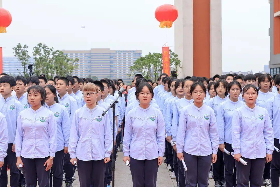 【校园动态】第二十九中学天润城分校:儒风雅韵慎终追远 观礼浸心向上