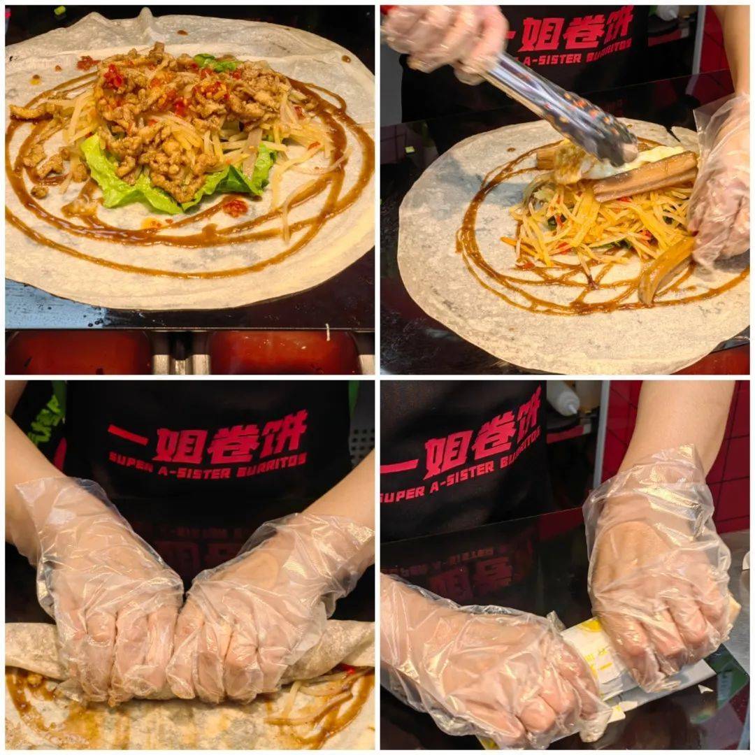 一姐卷饼魅力何在_烤肉_品牌_认知