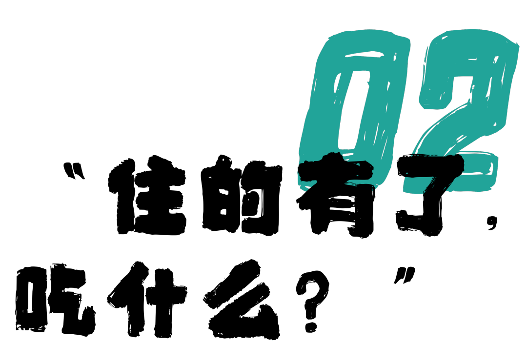 国庆如何玩转昆明？收好这份吃喝玩乐地图！