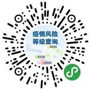 深圳进出疫情防控（今天，进出深圳最新防疫政策公布！）