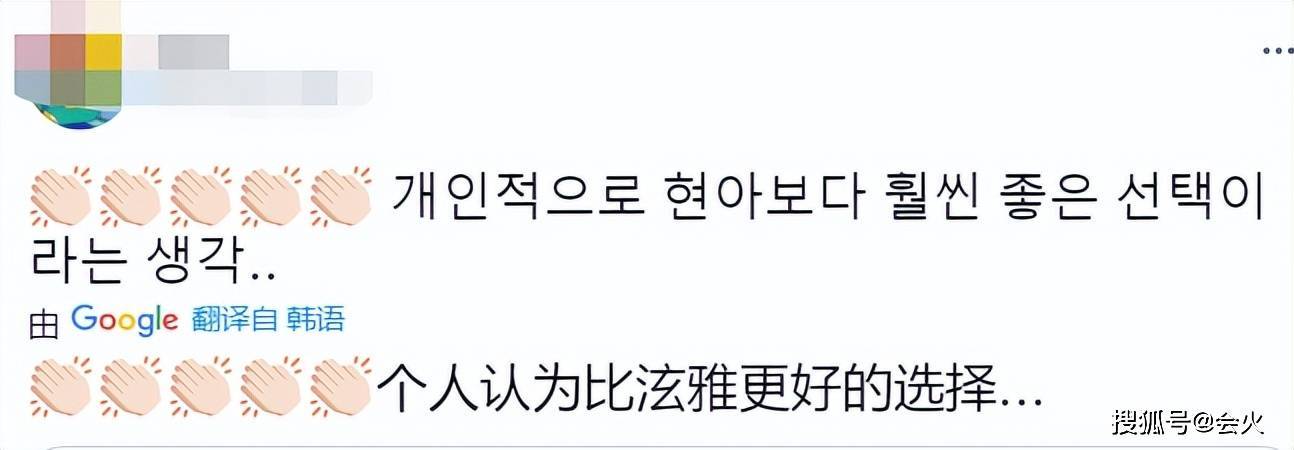 嫁給韓國老公住農村,湯唯憑啥成為韓國女神? 13 7d135d45f587493b9def7742ae96fbe1