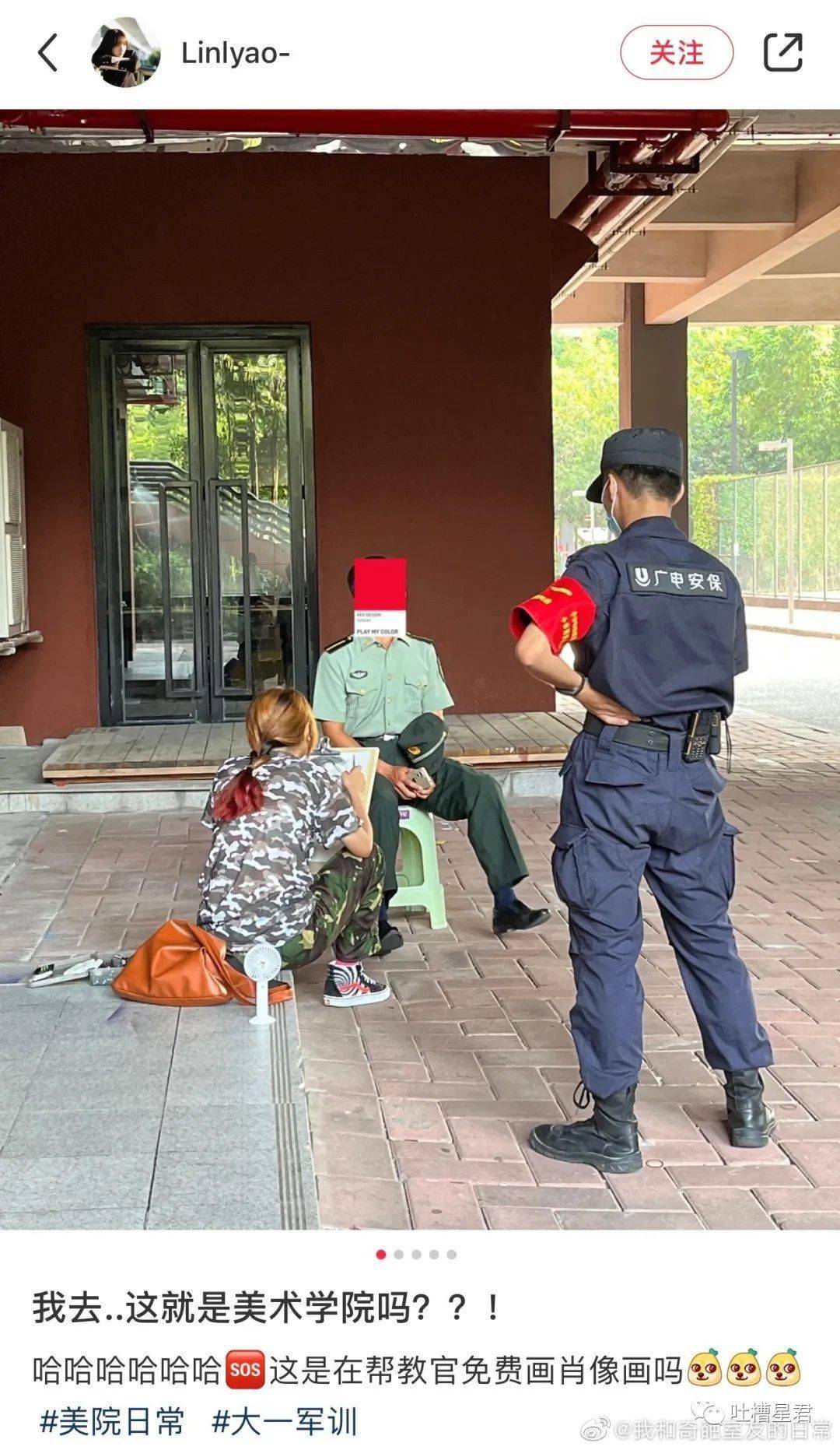 "李易峰吴亦凡不会在铁窗中相遇?"网友夺笋:不见面但会是邻居