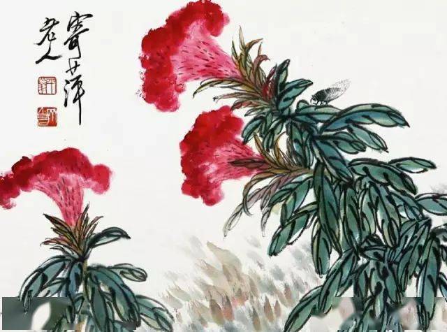 鸡冠花专辑/历代写意花鸟画范作选集（第158集）[53幅]