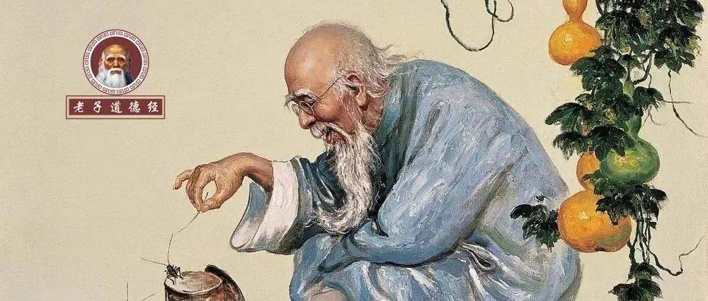 《道德经》:天道忌满,人道忌全(深刻)_情绪_年轻人_猛虎