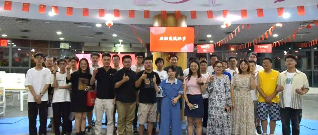 实干争先,聚力向前|云AR事业部举办八月月度之星表彰会暨部门茶话会活动_员工_宇宙_景秀