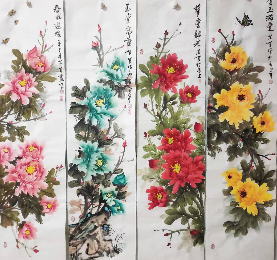 苏芳——当代知名画家_牡丹_葡萄_中国