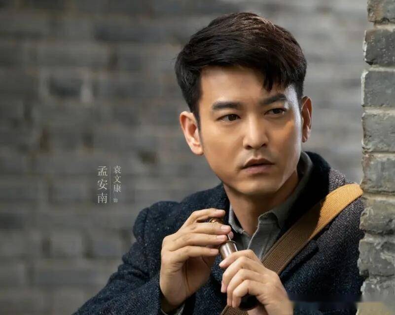 从北爱中家暴杨幂,到合作赵丽颖陈数,如今他合作肖战了_袁文康_胭脂