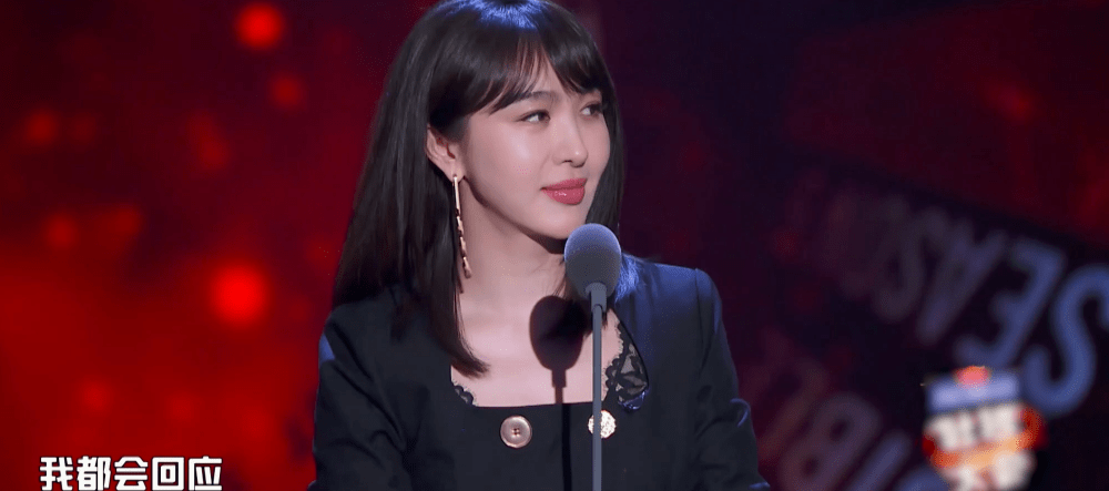 李菲儿为舞台假唱道歉,疑隔空回应baby:不是谁喊话我都回应_吐槽_节目