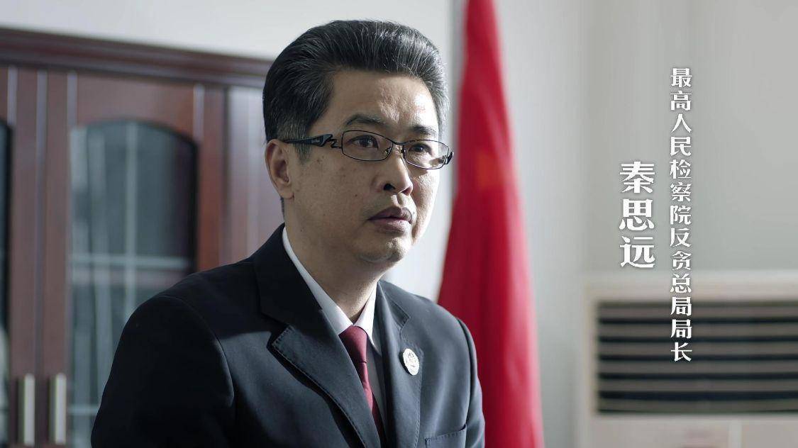 这可不是我瞎说的,首先,大家别看剧情里面的钟小艾似乎出场戏份并不多