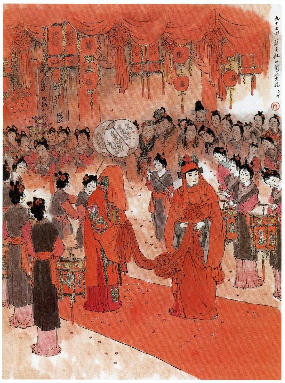 经典插图——国画家戴敦邦的《红楼梦》_作品_先生_人物