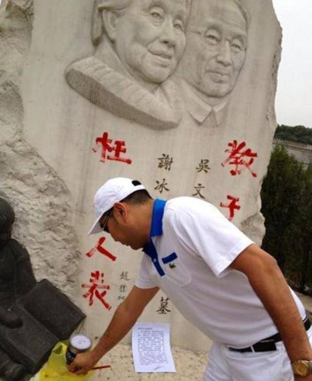 吴山_文学_孩子